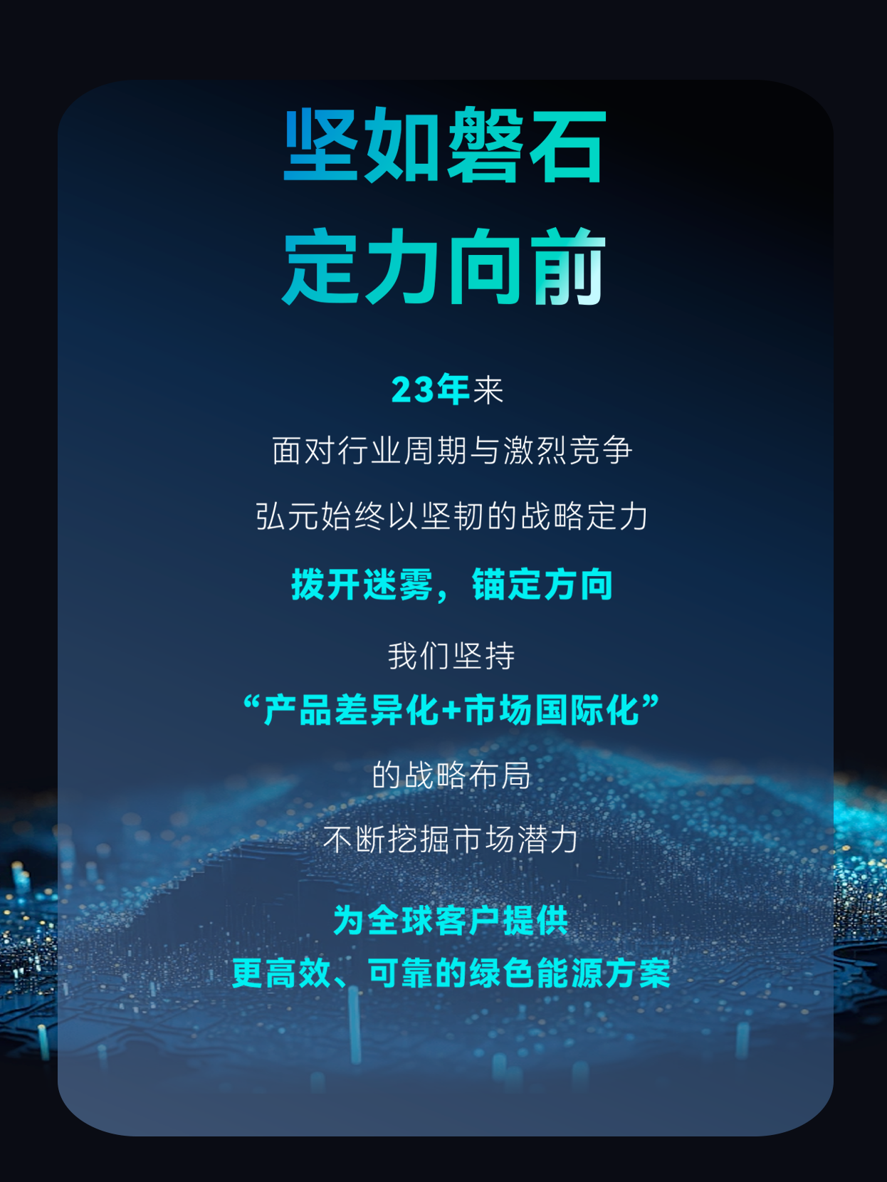 c5c72682a8b843f48b926dbaa6f5938a